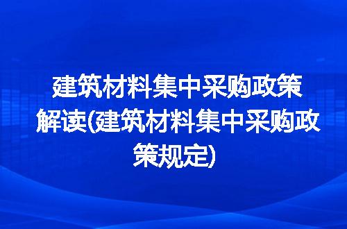 https://jian-housekeeper.oss-cn-beijing.aliyuncs.com/news/bannerImage/231239.jpg