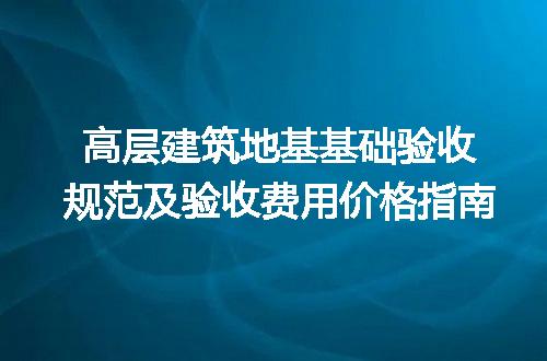 https://jian-housekeeper.oss-cn-beijing.aliyuncs.com/news/bannerImage/231244.jpg