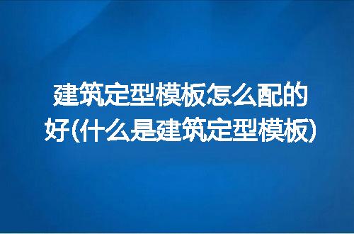 https://jian-housekeeper.oss-cn-beijing.aliyuncs.com/news/bannerImage/231245.jpg