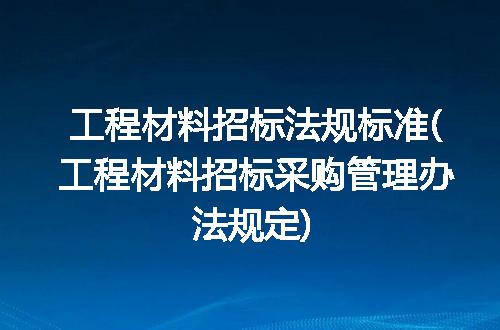 https://jian-housekeeper.oss-cn-beijing.aliyuncs.com/news/bannerImage/231247.jpg