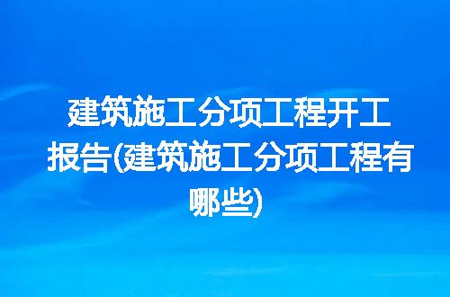 https://jian-housekeeper.oss-cn-beijing.aliyuncs.com/news/bannerImage/231249.jpg