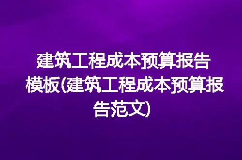 https://jian-housekeeper.oss-cn-beijing.aliyuncs.com/news/bannerImage/231251.jpg