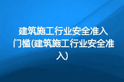 https://jian-housekeeper.oss-cn-beijing.aliyuncs.com/news/bannerImage/231276.jpg