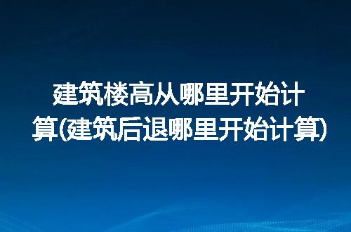 https://jian-housekeeper.oss-cn-beijing.aliyuncs.com/news/bannerImage/231277.jpg