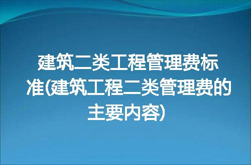 https://jian-housekeeper.oss-cn-beijing.aliyuncs.com/news/bannerImage/231279.jpg