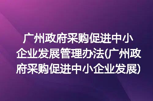 https://jian-housekeeper.oss-cn-beijing.aliyuncs.com/news/bannerImage/231281.jpg