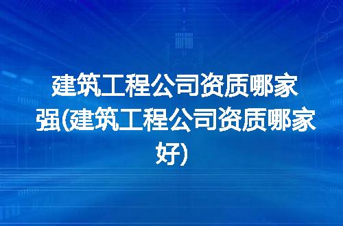 https://jian-housekeeper.oss-cn-beijing.aliyuncs.com/news/bannerImage/231288.jpg