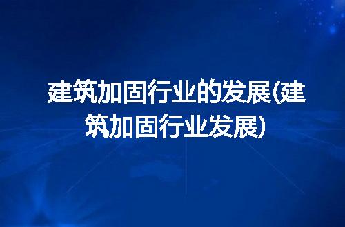 https://jian-housekeeper.oss-cn-beijing.aliyuncs.com/news/bannerImage/231293.jpg