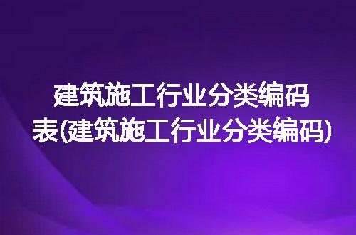 https://jian-housekeeper.oss-cn-beijing.aliyuncs.com/news/bannerImage/231294.jpg