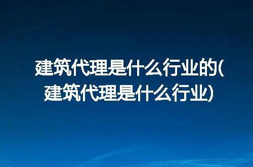 https://jian-housekeeper.oss-cn-beijing.aliyuncs.com/news/bannerImage/231295.jpg