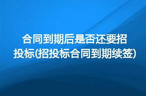 https://jian-housekeeper.oss-cn-beijing.aliyuncs.com/news/bannerImage/231301.jpg