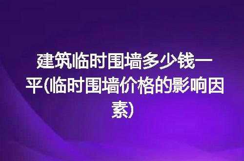 https://jian-housekeeper.oss-cn-beijing.aliyuncs.com/news/bannerImage/231304.jpg