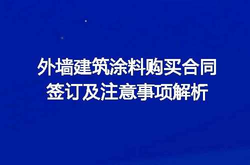 https://jian-housekeeper.oss-cn-beijing.aliyuncs.com/news/bannerImage/231305.jpg