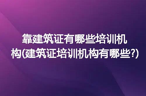https://jian-housekeeper.oss-cn-beijing.aliyuncs.com/news/bannerImage/231309.jpg