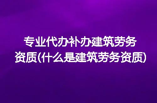 https://jian-housekeeper.oss-cn-beijing.aliyuncs.com/news/bannerImage/231316.jpg