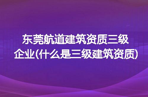 https://jian-housekeeper.oss-cn-beijing.aliyuncs.com/news/bannerImage/231321.jpg