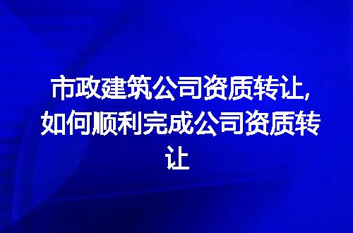 https://jian-housekeeper.oss-cn-beijing.aliyuncs.com/news/bannerImage/231323.jpg