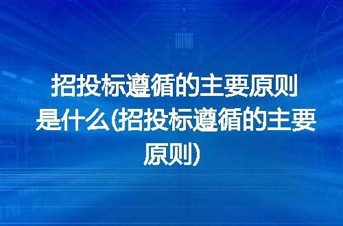 https://jian-housekeeper.oss-cn-beijing.aliyuncs.com/news/bannerImage/231325.jpg