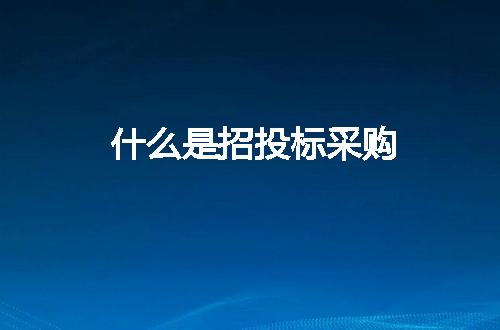 https://jian-housekeeper.oss-cn-beijing.aliyuncs.com/news/bannerImage/231328.jpg