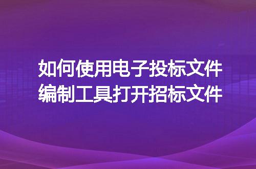 https://jian-housekeeper.oss-cn-beijing.aliyuncs.com/news/bannerImage/231330.jpg