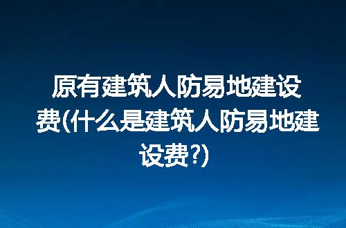 https://jian-housekeeper.oss-cn-beijing.aliyuncs.com/news/bannerImage/231333.jpg
