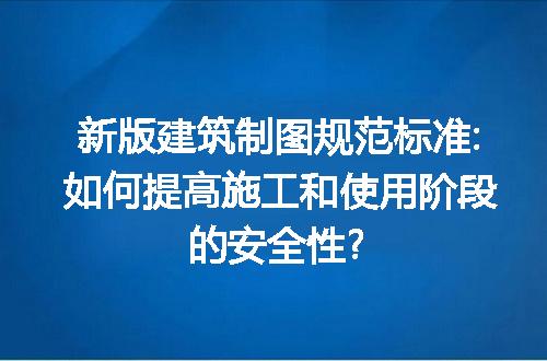https://jian-housekeeper.oss-cn-beijing.aliyuncs.com/news/bannerImage/231334.jpg
