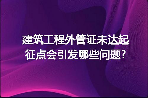 https://jian-housekeeper.oss-cn-beijing.aliyuncs.com/news/bannerImage/231335.jpg