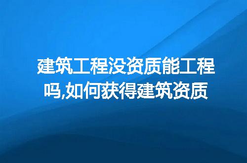 https://jian-housekeeper.oss-cn-beijing.aliyuncs.com/news/bannerImage/231343.jpg