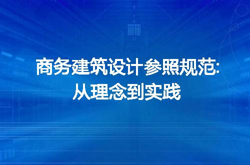 https://jian-housekeeper.oss-cn-beijing.aliyuncs.com/news/bannerImage/231345.jpg