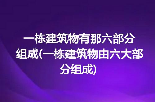 https://jian-housekeeper.oss-cn-beijing.aliyuncs.com/news/bannerImage/231347.jpg