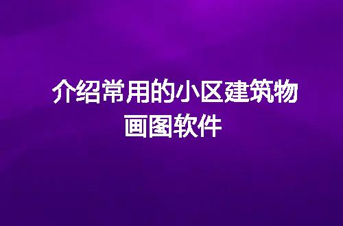 https://jian-housekeeper.oss-cn-beijing.aliyuncs.com/news/bannerImage/231348.jpg