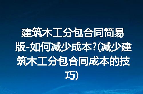 https://jian-housekeeper.oss-cn-beijing.aliyuncs.com/news/bannerImage/231350.jpg