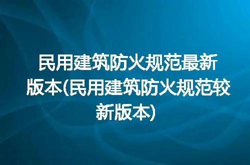 https://jian-housekeeper.oss-cn-beijing.aliyuncs.com/news/bannerImage/231356.jpg
