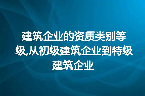 https://jian-housekeeper.oss-cn-beijing.aliyuncs.com/news/bannerImage/231359.jpg