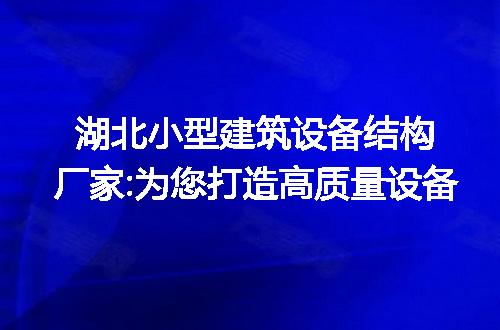 https://jian-housekeeper.oss-cn-beijing.aliyuncs.com/news/bannerImage/231368.jpg
