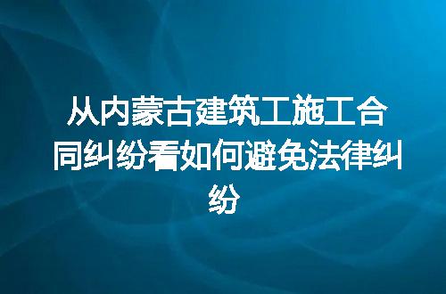 https://jian-housekeeper.oss-cn-beijing.aliyuncs.com/news/bannerImage/231465.jpg