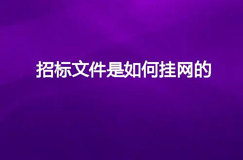 https://jian-housekeeper.oss-cn-beijing.aliyuncs.com/news/bannerImage/23171.jpg