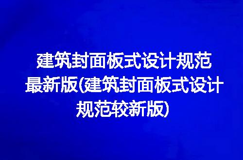 https://jian-housekeeper.oss-cn-beijing.aliyuncs.com/news/bannerImage/231727.jpg