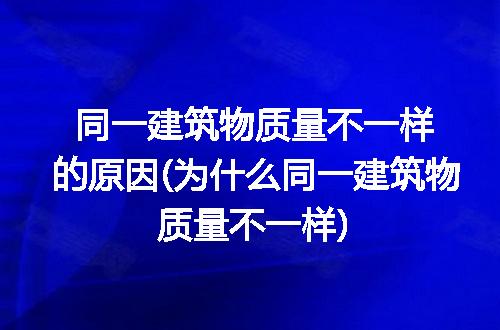 https://jian-housekeeper.oss-cn-beijing.aliyuncs.com/news/bannerImage/231730.jpg