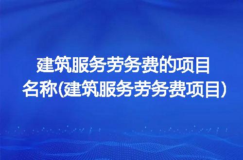https://jian-housekeeper.oss-cn-beijing.aliyuncs.com/news/bannerImage/231737.jpg