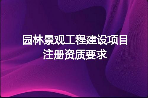 https://jian-housekeeper.oss-cn-beijing.aliyuncs.com/news/bannerImage/231739.jpg