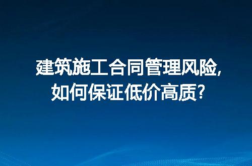 https://jian-housekeeper.oss-cn-beijing.aliyuncs.com/news/bannerImage/231740.jpg