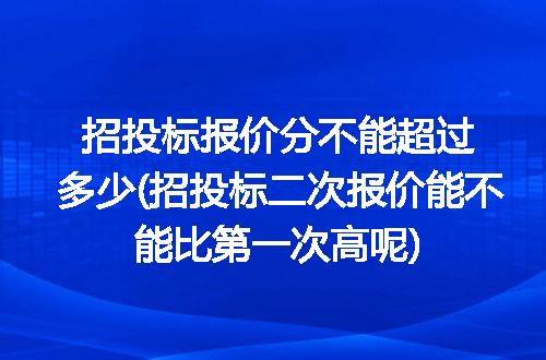 https://jian-housekeeper.oss-cn-beijing.aliyuncs.com/news/bannerImage/232047.jpg