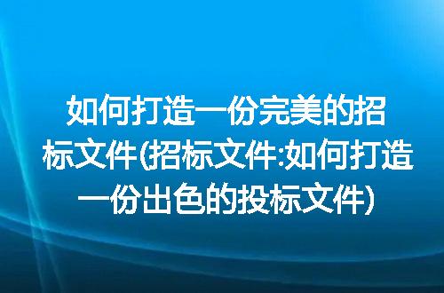 https://jian-housekeeper.oss-cn-beijing.aliyuncs.com/news/bannerImage/232048.jpg