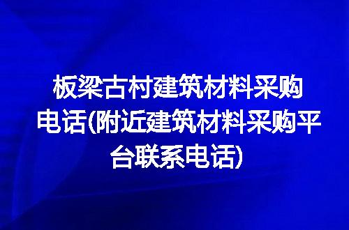 https://jian-housekeeper.oss-cn-beijing.aliyuncs.com/news/bannerImage/232052.jpg