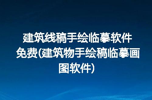 https://jian-housekeeper.oss-cn-beijing.aliyuncs.com/news/bannerImage/232053.jpg