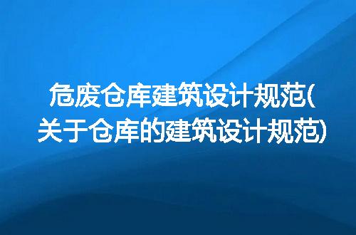 https://jian-housekeeper.oss-cn-beijing.aliyuncs.com/news/bannerImage/232055.jpg