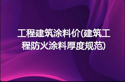 https://jian-housekeeper.oss-cn-beijing.aliyuncs.com/news/bannerImage/232057.jpg