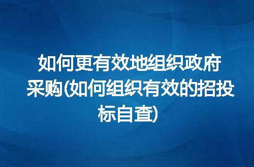 https://jian-housekeeper.oss-cn-beijing.aliyuncs.com/news/bannerImage/232059.jpg