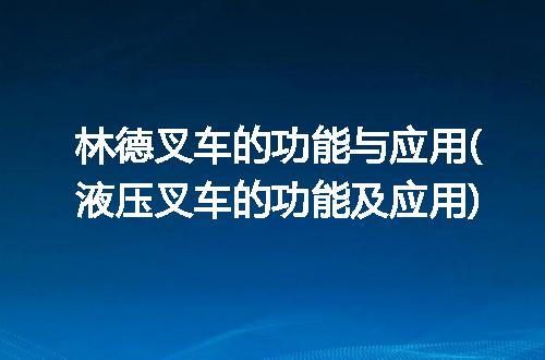 https://jian-housekeeper.oss-cn-beijing.aliyuncs.com/news/bannerImage/232061.jpg